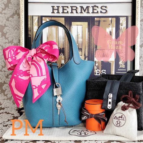 rakuten hermes